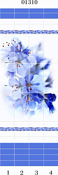 Панель ПВХ Синий цветок 01310 Panda